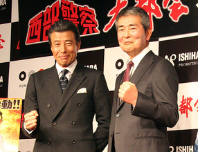 何を今さらタレントの政治的発言だと？ 都知事選のたび「石原軍団」は慎太郎氏の応援演説をしていた（城下尊之／芸能ジャーナリスト）
