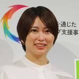 「志田未来は筋金入りのFRUITS ZIPPERオタク メンバーの「嫌いな食材」も把握する仰天マニアぶり」の画像1