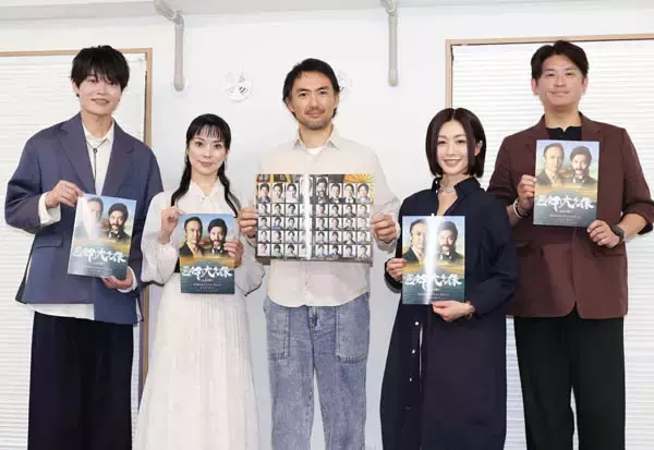 「のりピー1年ぶり舞台で西郷隆盛の“島女房”愛加那を熱演「心から楽しみ」と意気込み」の画像