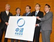 高市陣営「誹謗中傷」動画疑惑が拡大か？ 衆院選で野党候補を次々ディスり、「自分もやられたかも」の声続出