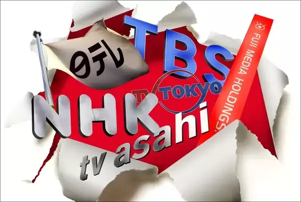 視聴率ランキングに大異変！ テレビの「YouTube化」「ショート動画化」が始まった