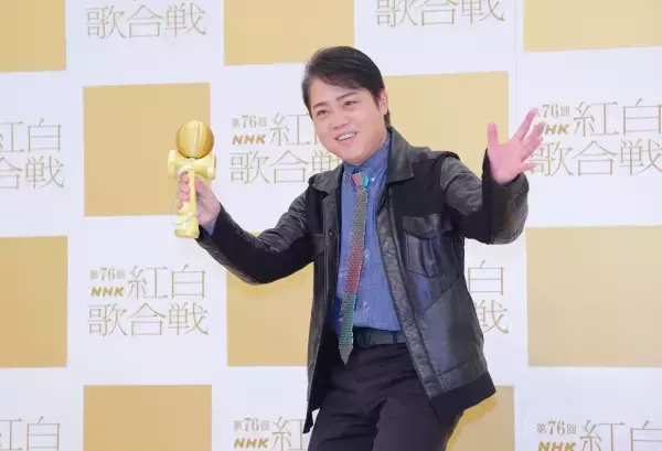過去8回で成功は5回！紅白歌合戦の三山ひろし「けん玉ギネス記録」は？ リハーサルでは有吉弘行が失敗
