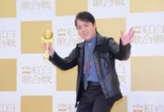 過去8回で成功は5回！紅白歌合戦の三山ひろし「けん玉ギネス記録」は？ リハーサルでは有吉弘行が失敗