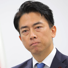 小泉進次郎の“本当の成績”は？ 関東学院大から世界ランク20位の米コロンビア大学院へ【ネオ・この有名人の意外な学歴】