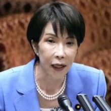 ガソリン補助金限界でも「節約は不要」と…引くに引けない高市首相「大言壮語」の呪縛