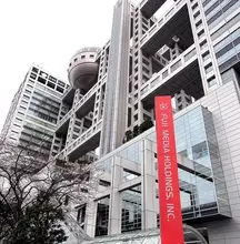 フジテレビが目先の視聴率にこだわらず中身のあるドラマ作りを続けば、視聴者も俳優も戻ってくる
