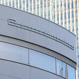 「Aぇ! group佐野晶哉が「風、薫る」出演の“快挙”も…NHK大河で旧ジャニ解禁に立ちはだかる壁」の画像1