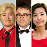 「玉川徹、橋下徹、杉村太蔵、カズレーザー…いま一番視聴率が取れるコメンテーターは誰？」の画像2