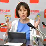「真夏の珍事？ 共産党が“野党第1党”に大躍進したワケ 電子版「赤旗日曜版」が潜在読者掘り起こし」の画像1