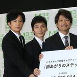 「NHK紅白初出場が濃厚なBTSと新しい地図の“絡み”は？ カギを握る元SMAPマネジャー飯島三智氏の存在」の画像1