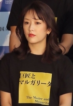 W不倫騒動の花乃まりあ 新作舞台の相手役は「ヒロスエの元不倫相手」の衝撃…厳戒会見とこれから