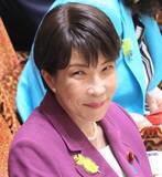 「高市首相の大誤算…30代女性の支持率ピークから40P減で「嫌われサナエは女性の敵」いよいよ鮮明」の画像2