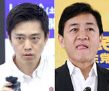 「副首都法案で維新vs国民民主“新旧ゆ党”綱引きの醜悪…「大阪ありき」か「他の政令市も」で不毛バトル」の画像1