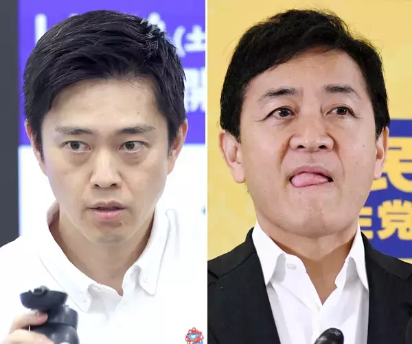 副首都法案で維新vs国民民主“新旧ゆ党”綱引きの醜悪…「大阪ありき」か「他の政令市も」で不毛バトル
