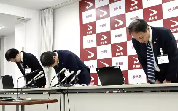 ラブホで愛人と休憩中にバスローブ姿でリモート報道対応 秋田県幹部職員のウソと大甘処分のワケ