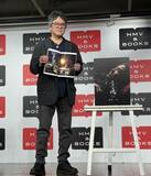 「元少年隊・錦織一清が還暦記念写真集発売で「渋谷には45分以上いない」と笑わせ…等身大でシニアのセンターに」の画像1