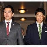 「衆院定数削減「1割」で自維合意のデタラメ…支持率“独り負け”で焦る維新は政局ごっこに躍起」の画像1