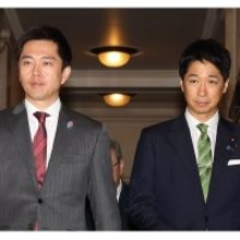 衆院定数削減「1割」で自維合意のデタラメ…支持率“独り負け”で焦る維新は政局ごっこに躍起