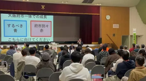 「「定数削減は市役所職員へのアピール」と根性論 日本中学生新聞の直撃に大阪市議が驚きの回答」の画像