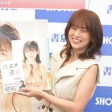 元グラドル小阪由佳が自伝本で約2年に及ぶ“洗脳”を語る「解けてから15年間は…」