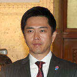 「大炎上中の維新「国保逃れ」を猪瀬直樹議員まさかの“絶賛” 政界関係者が激怒！」の画像1