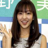 「板野友美が660万円超の高級愛車を披露も「車内土禁」で“元ヤン”疑惑が…知られざるルーツと本人の弁明」の画像1