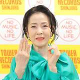 「デビュー40周年の坂本冬美が思い出深い新宿で新曲「遠い昔の恋の歌」を熱唱」の画像1