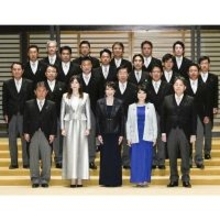 高市内閣の閣僚にスキャンダル連鎖の予兆…支持率絶好調ロケットスタートも不穏な空気