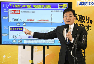何度でも裏切る玉木国民民主 消費減税「賛成」フラグちら見せで高市首相の「ワタクシ悲願」強行アシスト