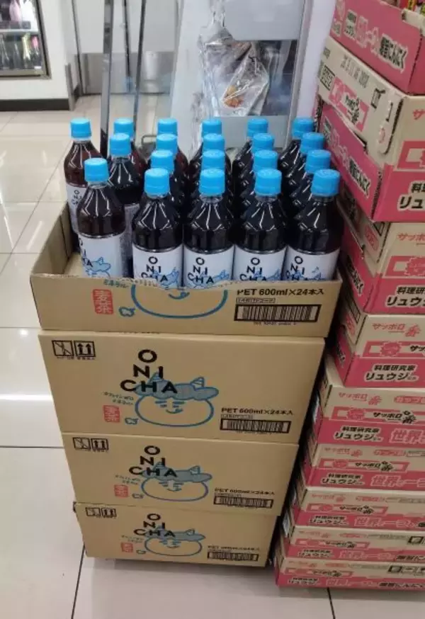 「ヒカキン「出荷700万本御礼」に「売り場が在庫抱えてるだけ」と大ブーイング 「ONICHA」が売れているのか調べた！」の画像