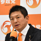 「参政党の国保逃れ市議が「政治資金パーティーフェス」で披露した激ヤバ漫才の一部始終」の画像1