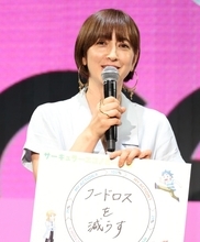 滝川クリステルの“セルフプロデュース力”はホンモノか…夫・進次郎氏の人気も追い風に