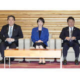 「「1月衆院解散説」が急浮上！ 高市首相周辺が高い内閣支持率バックに猛プッシュ」の画像1