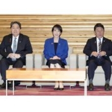 「1月衆院解散説」が急浮上！ 高市首相周辺が高い内閣支持率バックに猛プッシュ