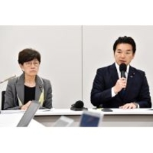 国民民主千葉県連パワハラ問題は「お手盛り」で幕引き…実態調査した党チームが出した不可解な結論