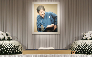 「大体お前さんも俺も一匹狼なんだ…あばよ、さよなら、談志師匠」石原慎太郎は弔辞をこう結んだ【巷説 立川談志水滸伝】#1