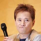 「嵐は活動再開可能だが、SMAPは無理…大団円フィナーレの影で上がる“中居正広の所業”を残念がる声」の画像1