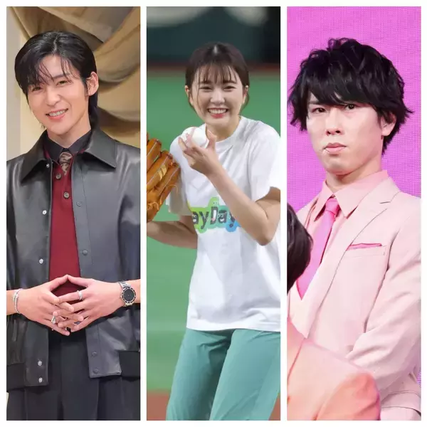 「超ド級国民的アイドル」の熱愛はSnow Manの宮舘涼太！「めめじゃなかった…」ファンの悲喜こもごも