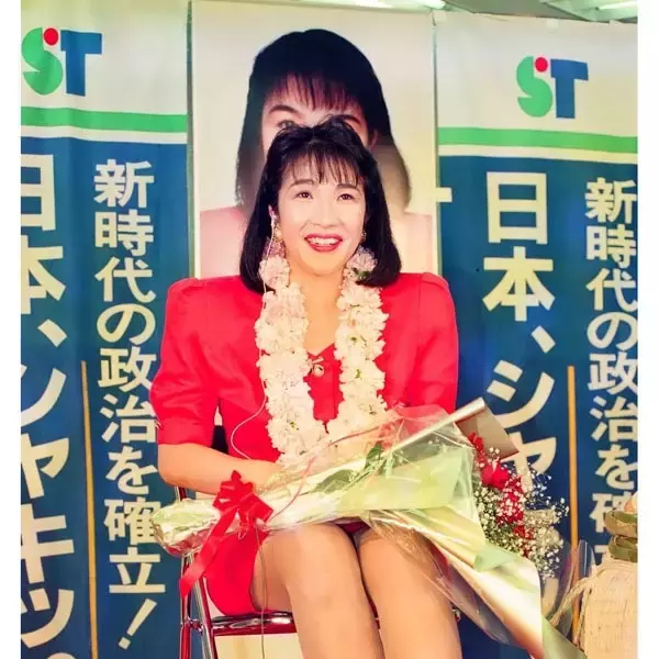 高市首相が国政初挑戦の1992年に漏らした「女を武器に」の原点 投開票日の夜に“チョメチョメ”告白の仰天