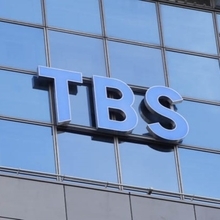 TBS山本恵里伽アナの“炎上常連化”に同情の一方で…局アナに向けられる政治的発言の圧倒的批判