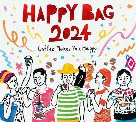 タリーズコーヒーの福袋「2024 HAPPY BAG」12月15日発売！ おなじみ「干支ミニテディ」は「辰」のかぶり物＆スカジャン風