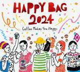 「タリーズコーヒーの福袋「2024 HAPPY BAG」12月15日発売！ おなじみ「干支ミニテディ」は「辰」のかぶり物＆スカジャン風」の画像2