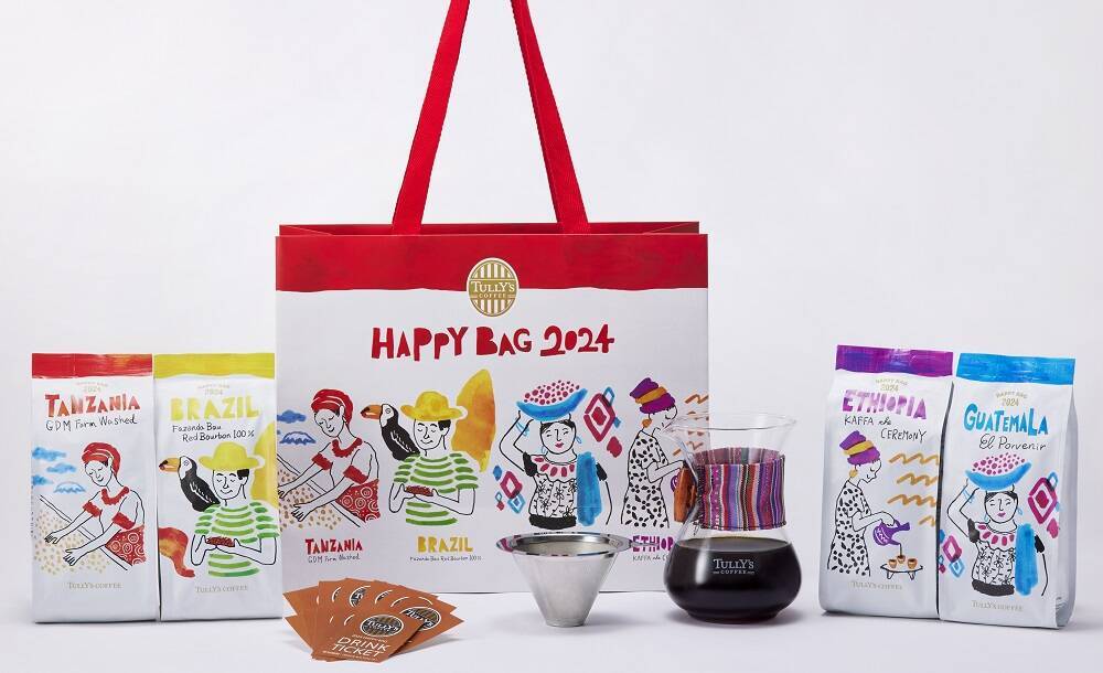 タリーズコーヒーの福袋「2024 HAPPY BAG」12月15日発売！ おなじみ「干支ミニテディ」は「辰」のかぶり物＆スカジャン風