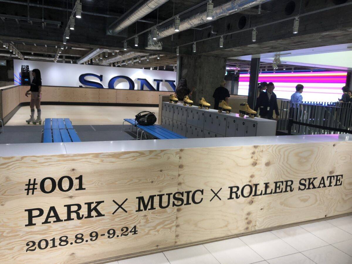 Ginza Sony Parkは 銀座 にハードルを感じる代女子の心を掴めるか 18年9月3日 エキサイトニュース