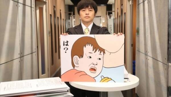 バカリズムのフリップが進化 圧倒的に画力が上がった バカリズムのそこスルーする 8 31放送 18年8月31日 エキサイトニュース