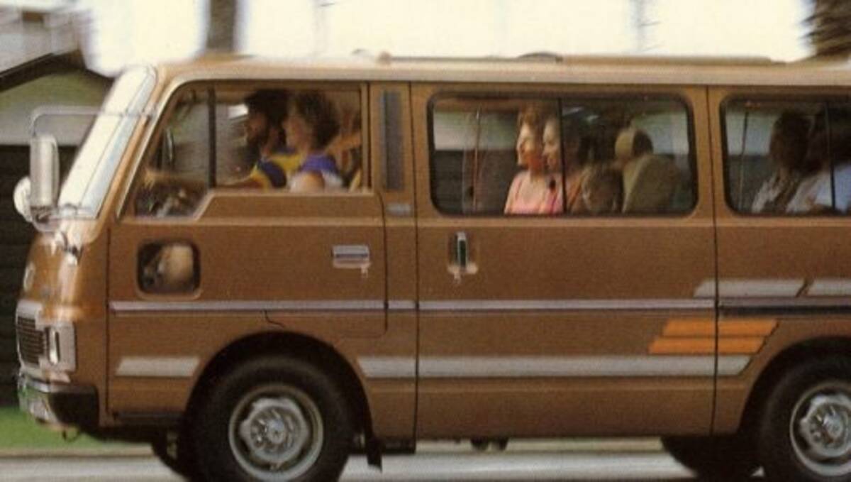 中年名車図鑑｜2代目・日産キャラバン】アウトドア好きスタッフが生み出した乗用1BOXの先駆け (2018年9月9日) - エキサイトニュース