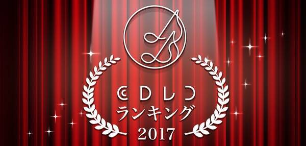 独占公開 安室奈美恵 Finally で最も聴かれている曲は 再生回数top10を徹底解説 18年9月16日 エキサイトニュース