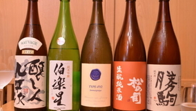日本酒は「ワイングラス」で飲むべき！その理由を赤坂の名店で聞いた