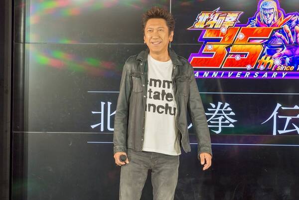 武論尊 原 哲夫の両巨頭に布袋寅泰も参加 北斗の拳35周年記念イベント 伝承式 レポート 18年9月18日 エキサイトニュース