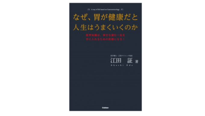 ミスド 食べ放題がコスパ悪すぎ 10個食べてやっとペイ 胃がグロッキーな事態に 16年8月9日 エキサイトニュース